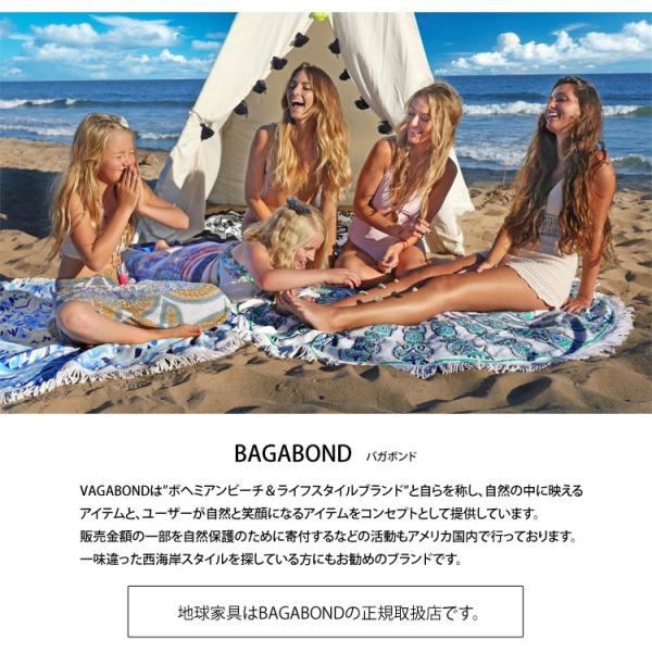 国内発送 正規販売店 バガボンド VAGABOND 大判 ラウンドビーチ