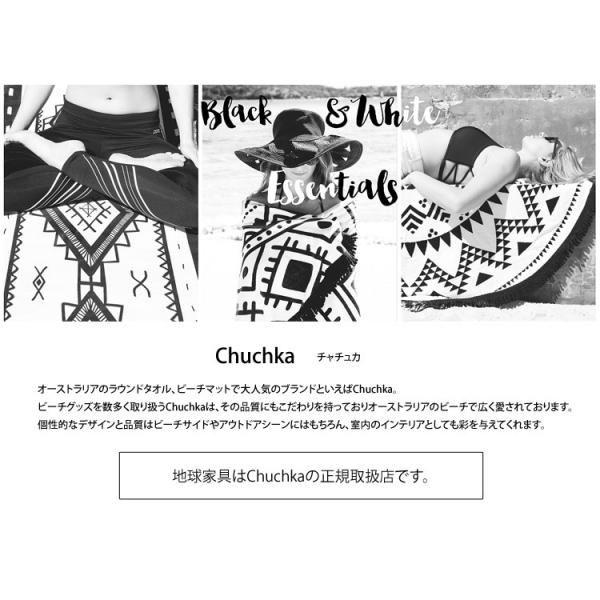 正規販売店 国内発送 送料無料 専用バッグ付 chuchka チャチュカ