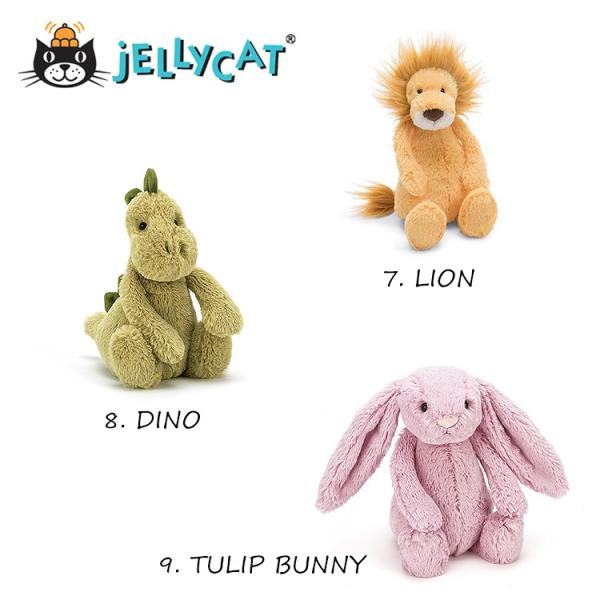 ジェリーキャット ぬいぐるみ JELLY CAT ジェリーキャットぬいぐるみ単品 Smallサイズ 出産