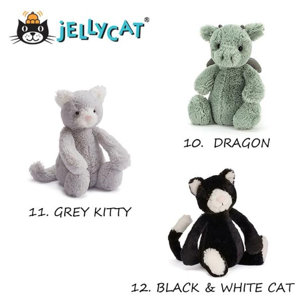 ジェリーキャット ぬいぐるみ jellycat Sサイズ 18cm /【Buyee