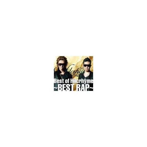 CD)Best of Hilcrhyme~BEST RAP~(初回限定盤)(CD+DVD) ヒルクライム(管理：522644) /【Buyee】  Buyee - Japanese Proxy Service | Buy from Japan! bot-online