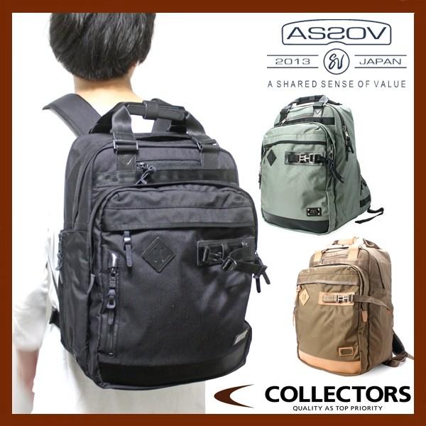 アッソブ AS2OV EXCLUSIVE BALLISTIC NYLON 2WAY BACK PACK - 2ウェイ