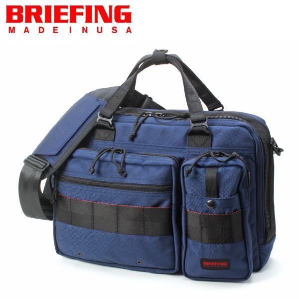 BRIEFING A4LINER ブリーフィング BRF174219-074 ブリーフィング ブリーフケース MIDNIGHT A4ライナー BRIEFING A4LINER