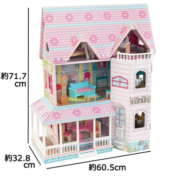 SALE】【KidKraft】大型 ドールハウス Abbey Manor DOLL HOUSE☆アビー