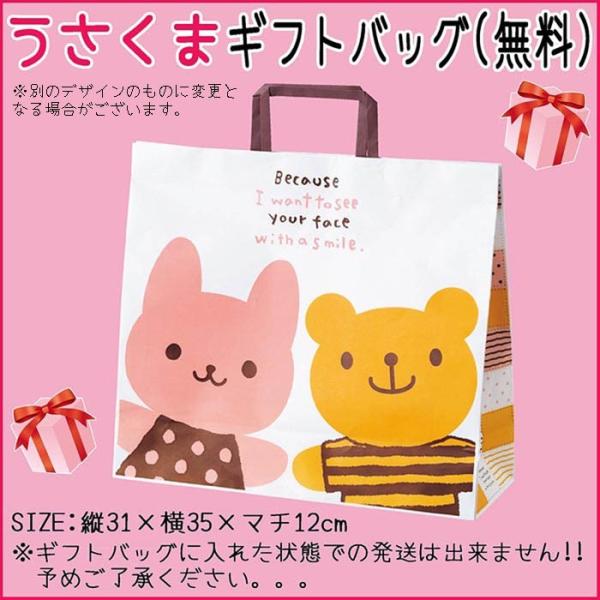 すみっコぐらし コラボグッズ メイクBOX ぬいぐるみ クローゼット 限定セット すみっコぐらし コラボグッズ メイクBOX ぬいぐるみ クローゼット 限定