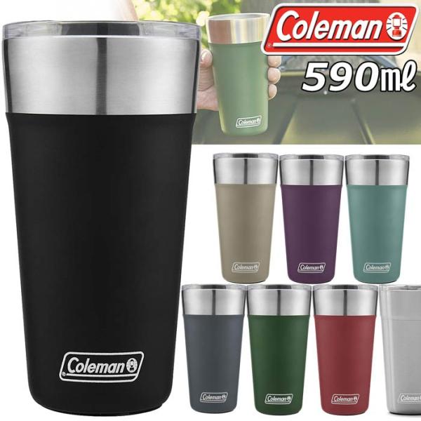蓋付き】☆Coleman 二重構造 真空断熱 タンブラー 大容量 20oz 590ml