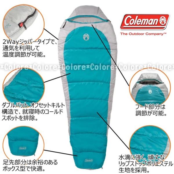 ☆Coleman 洗える マミー型 コールドウェザー 寝袋 -17.8℃☆コールマン