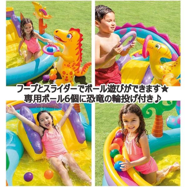 INTEX☆すべり台付き おもちゃ付き ビニールプール☆ダイナランド プレイセンター すべり台 大型 可愛い キッズ用 子供用 こども用 家庭用プール  恐竜 /【Buyee】 Buyee - Japanese Proxy Service | Buy from Japan!