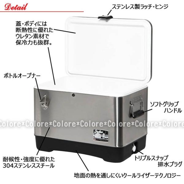 ☆IGLOO☆ステンレス クーラーボックス 51L☆イグルー 54QT アウトドア