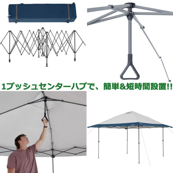 新品】CORE コア 青臭 キャノピー 3.9m×3.9m タープテント 簡単設置