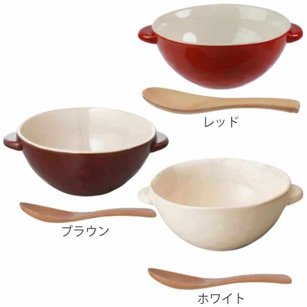 キントー シチューボウル 350ml ほっくり ストーン （ KINTO