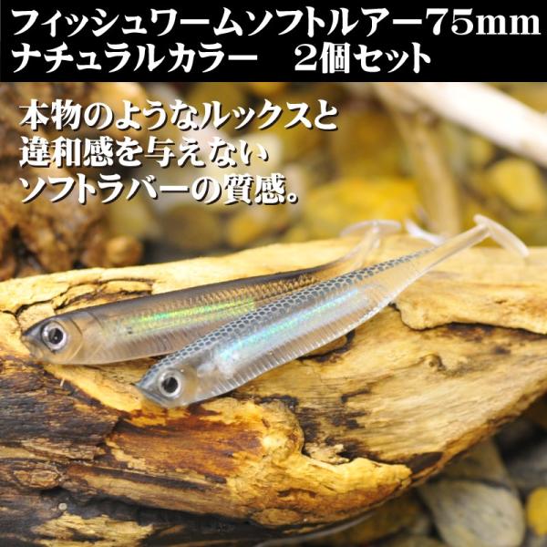 多色リアル魚形状ルアー16個セット　ケース付き Anglers Republic ZetZ カタクチ120S(BCK120S) 【シーバスルアー