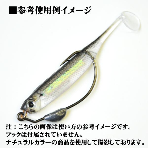 リアルフィッシュワームＳ ７５ｍｍ ナチュラルカラー２個セット 小魚