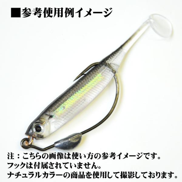 リアルフィッシュワームS 75mm ナチュラルカラー2個セット