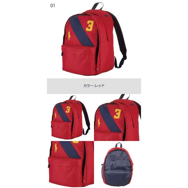Polo Ralph Lauren ストライプリュック ポロ ラルフローレン POLO RALPH LAUREN バッグ リュック バック