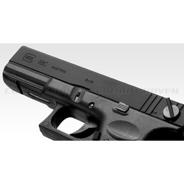 2台美品　東京マルイ No.11 グロック18C 18歳以上 電動ハンドガン Amazon | 東京マルイ(TOKYO MARUI) No.11 グロック18C 18歳以上