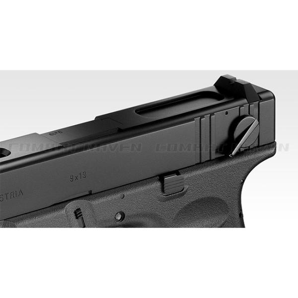 東京マルイ】18才以上用電動ガン・ハンドガンタイプNo.11 グロック18C