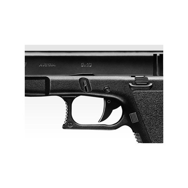 東京マルイ】10才以上用エアーハンドガンNo.10 グロック17（ハイ