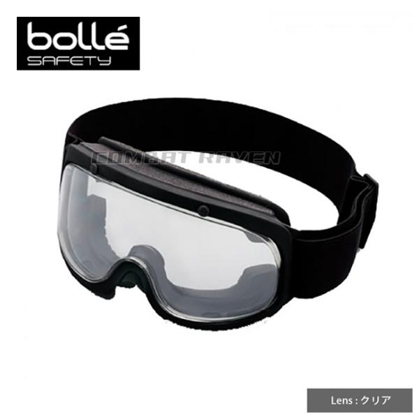 BOLLE SAFETY】タクティカルゴーグル エックス500(クリアレンズ)/X500