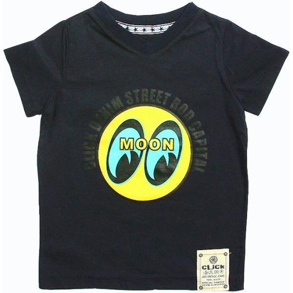 新品CHIEMSEE(キムジー)キッズTシャツ MOON KID K159 XL