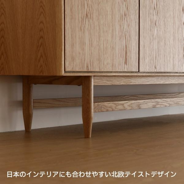 リビングボード 180 quatre キャトル オーク 大川家具 リビングボード 180 quatre キャトル オーク 大川家具