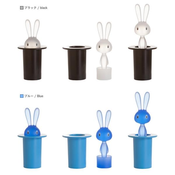 魅力的な Magic ALESSI 楊枝入れ マジックバニー MAGIC BUNNY ピンク ...