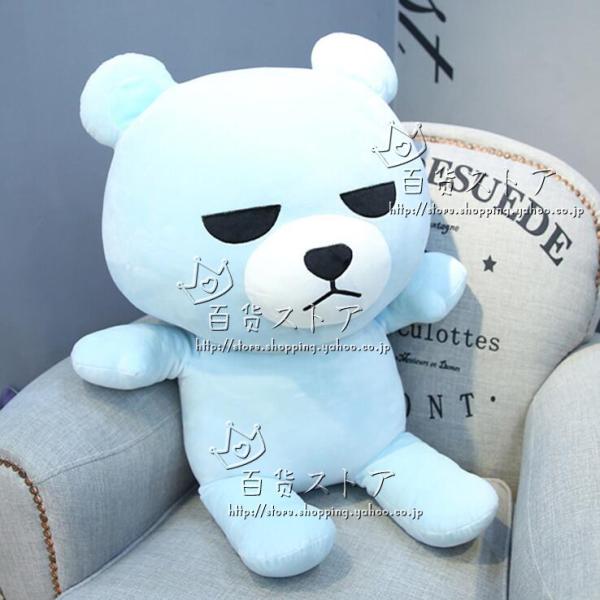 ビッグバンぬいぐるみ 先払いのみ）韓国スターグッズ BIGBANG（ビッグバン）KRUNK X
