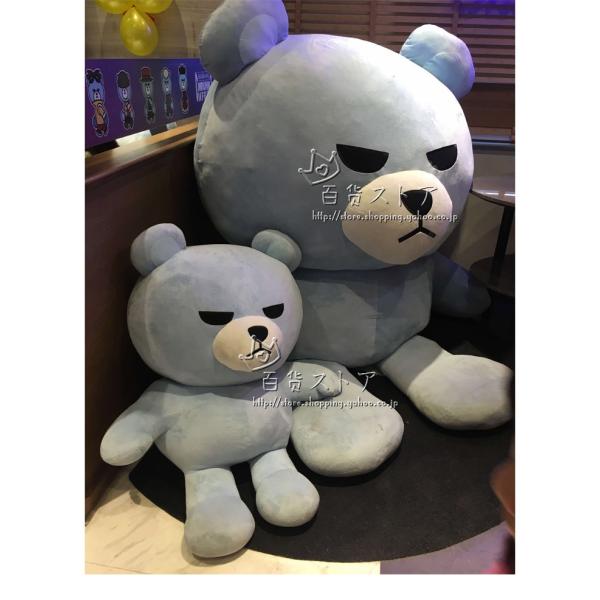 送料無料 韓流グッズ ファッション hiphop Bigbang ビッグバン GD SOL