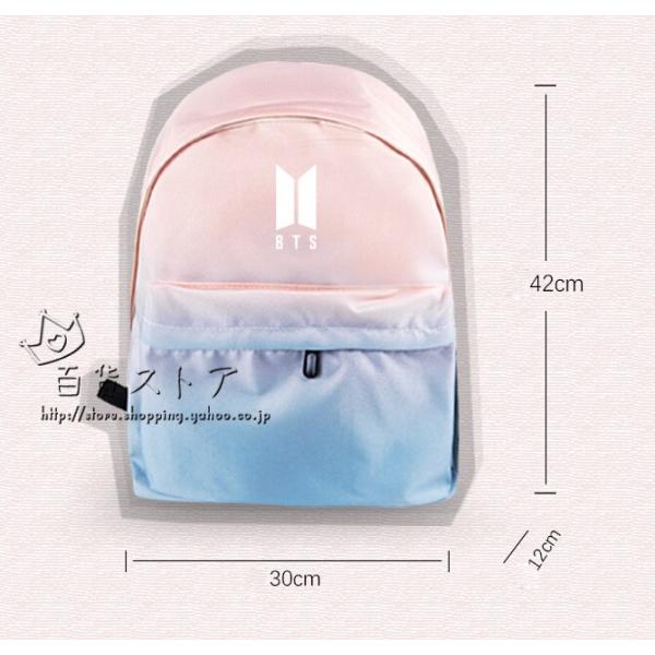 送料無料 韓版 リュックサック BTS(防弾少年団) 軽量 通学かばん
