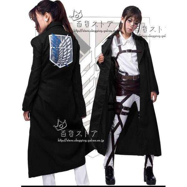 進撃の巨人 コスプレ ユニバ USJ 進撃の巨人に凸るジークッ‼️#進撃の巨人 #ジーク #声真似 #リヴァイ