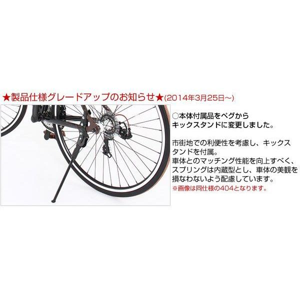 すごくカッコイイです！』 ビーズ DOPPELGANGER 403 monarch