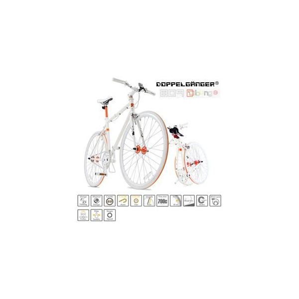 DOPPELGANGER 809 D-lounge （ディー・ラウンジ） 700C折り畳みロードバイク送料無料【メーカー直送品】 /【Buyee】