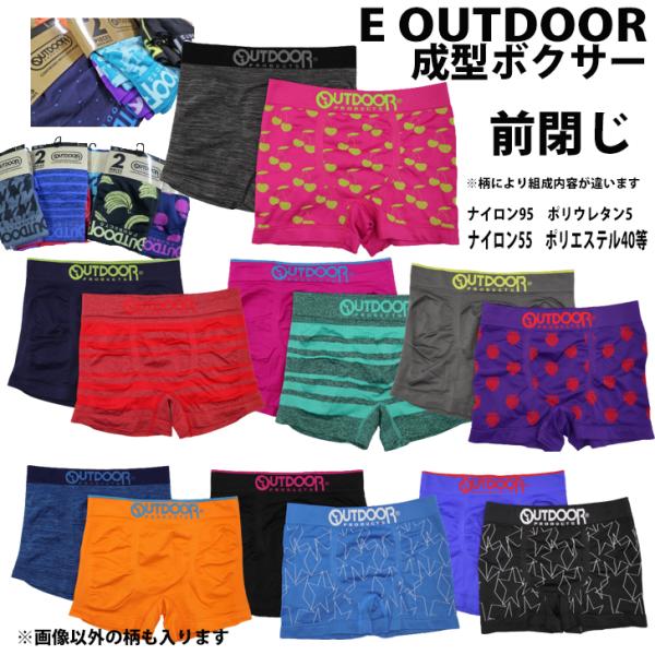 2P】メンズ ボクサーパンツ 2枚組 OUTDOOR HANGTEN Dickies Lee