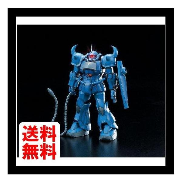 HY2M 1/60 MS-07B グフ (機動戦士ガンダム) /【Buyee】 Buyee