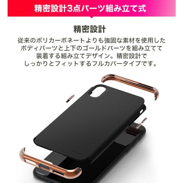 iPhone パーツ かみ合い 組み立て