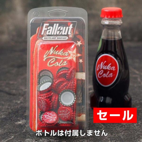 セール Fallout フォールアウト グッズ ヌカ コーラ ボトルキャップ 