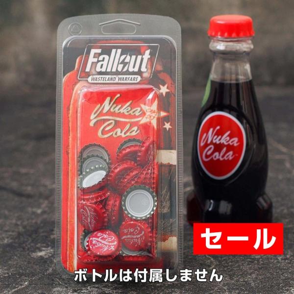 セール Fallout フォールアウト グッズ ヌカ コーラ ボトルキャップ