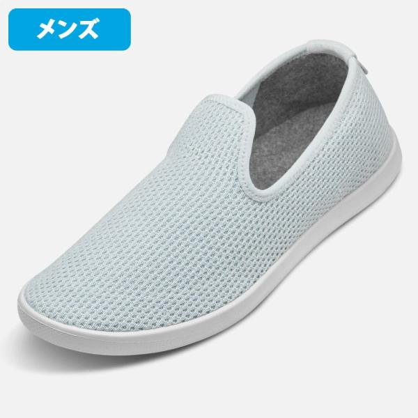 オールバーズ allbirds メンズ スニーカー スリッポン ツリー