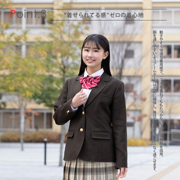 制服 ブレザー 女子 スクール ブレザー CONOMi 全5色 レギュラータイプ