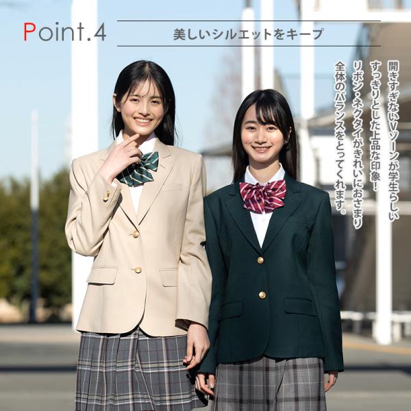 制服 ブレザー 女子 スクール ブレザー CONOMi 全5色 レギュラー