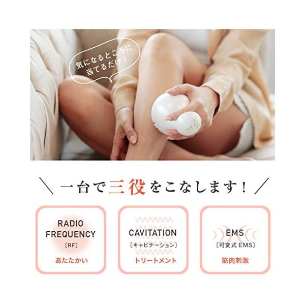 ボニックプロBONIC Pro ボニックジェルプレミアムリフト(国内正規品