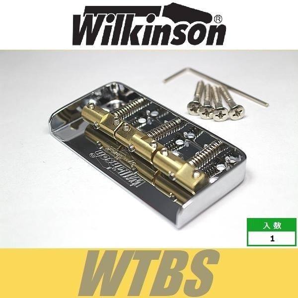 Wilkinson WTBS CR クローム ハードテイル ハードテール ブラス テレキャスター ブリッジ ウィルキンソン /【Buyee】  Buyee - Japanese Proxy Service | Buy from Japan!