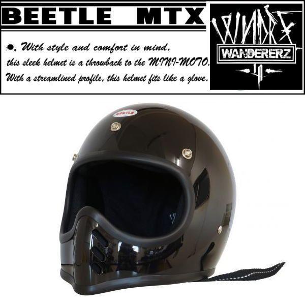 BEETLE mtx ブラック 正規取扱店 オーシャンビートル BEETLE MTX ブラック ヘルメット OCEAN