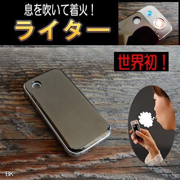 ブロー usb ライター コレクション