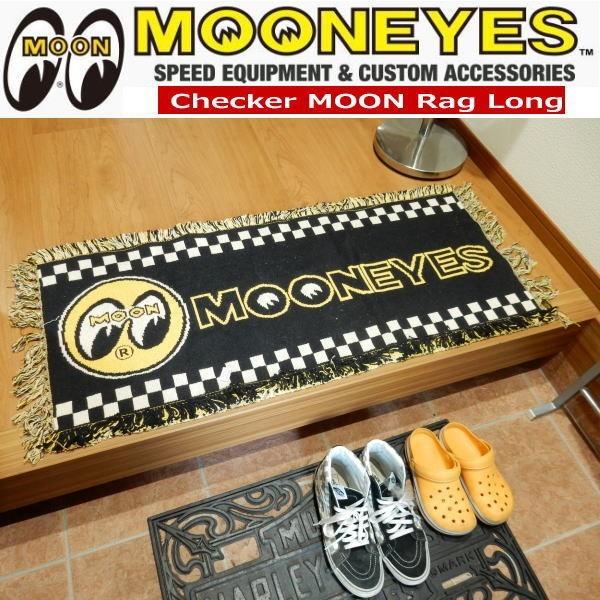 MOONEYES Floor Mats Checker ムーンアイズ フロア マット ラグマット