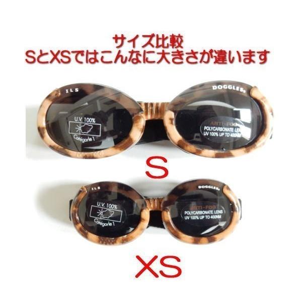 本物DOGGLES ILS2 犬用カモフラサングラスUVカット99.9%白内障
