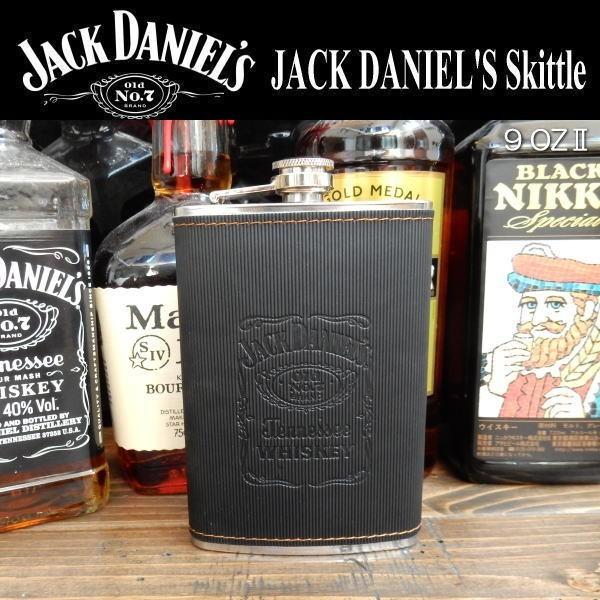 ジャック・ダニエル Jack Daniel's スキットル ヒップフラスコ