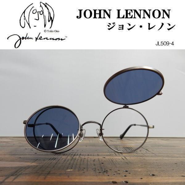 JOHN LENNON ジョンレノン 正規品 レトロ 跳ね上げ サングラス 丸 