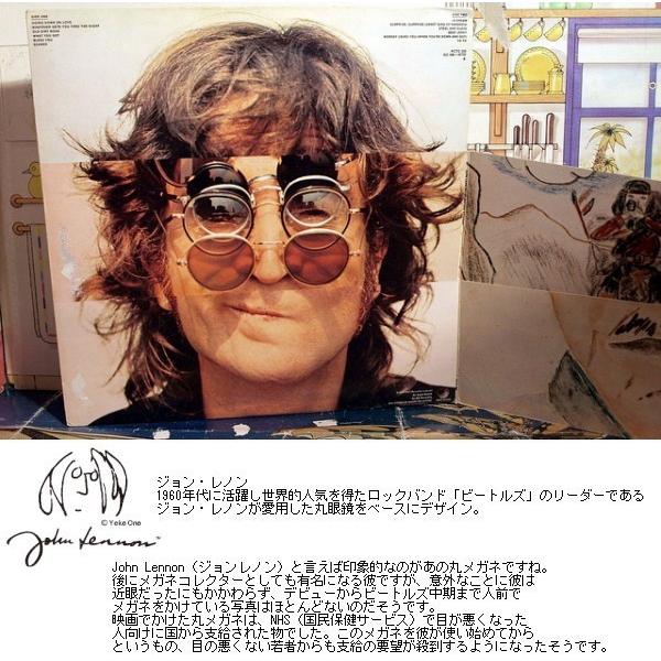 ジョンレノンメガネJohn Lennon ジョンレノン 跳ね上げサングラス JL