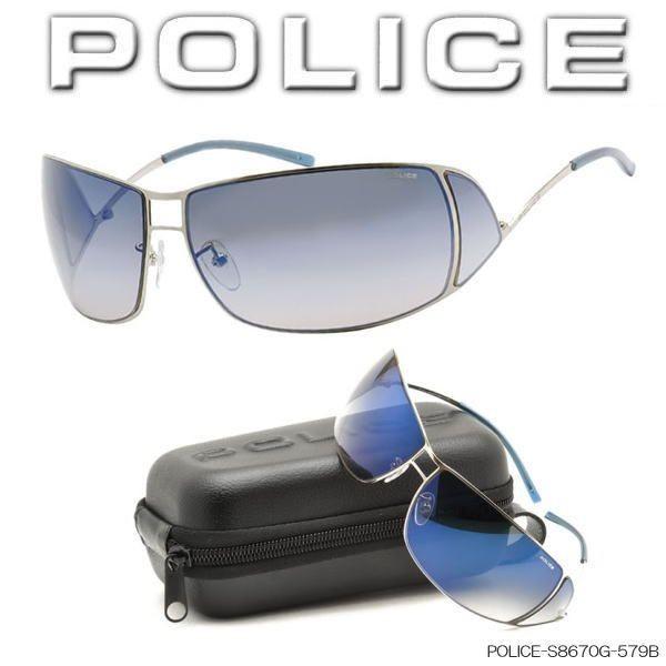 POLICE S8670G-